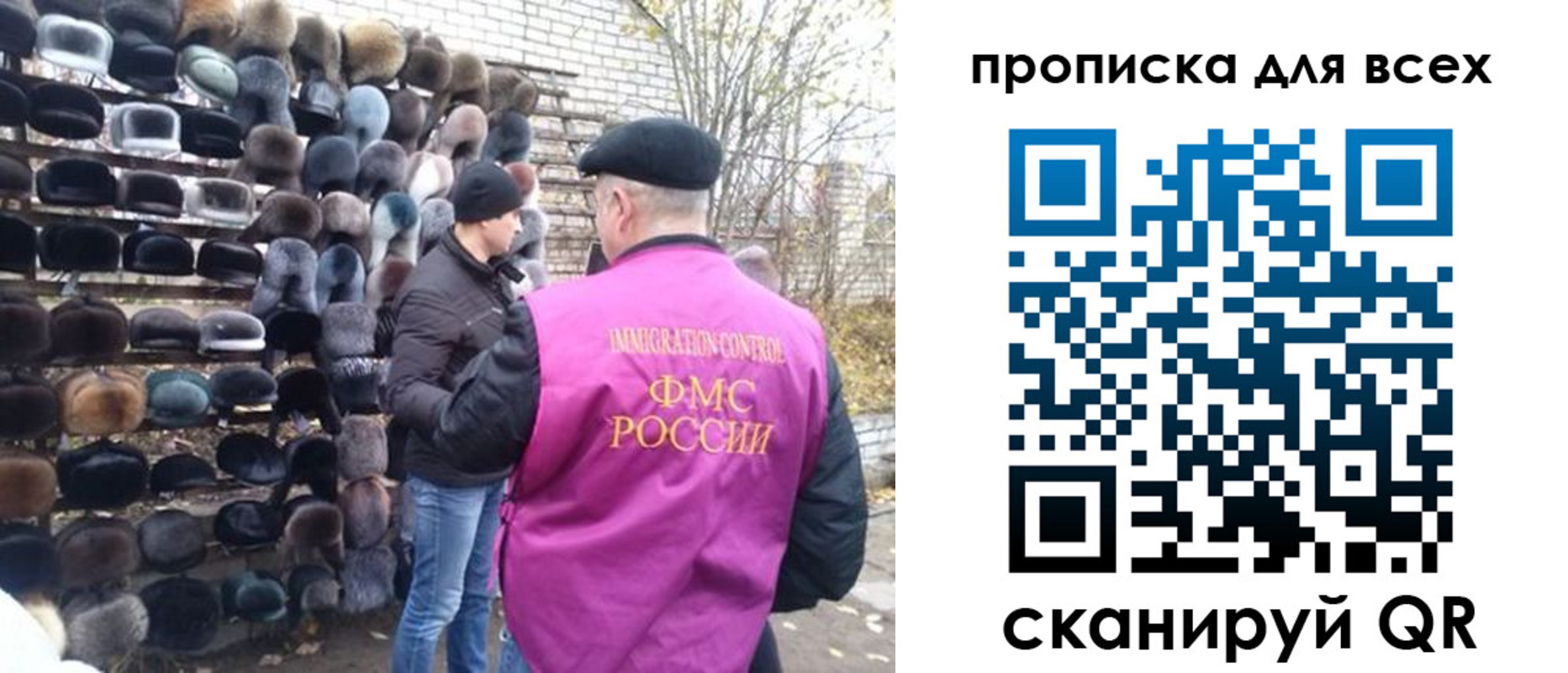 регистрация для дет. сада в Чебоксарах